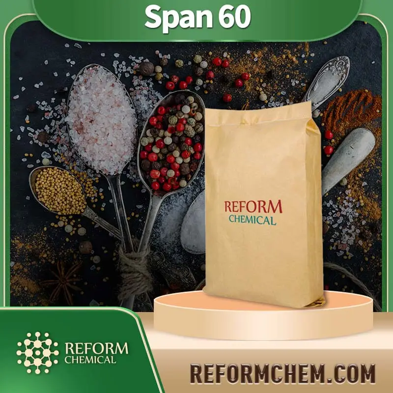 sorbitan monostearate span 60