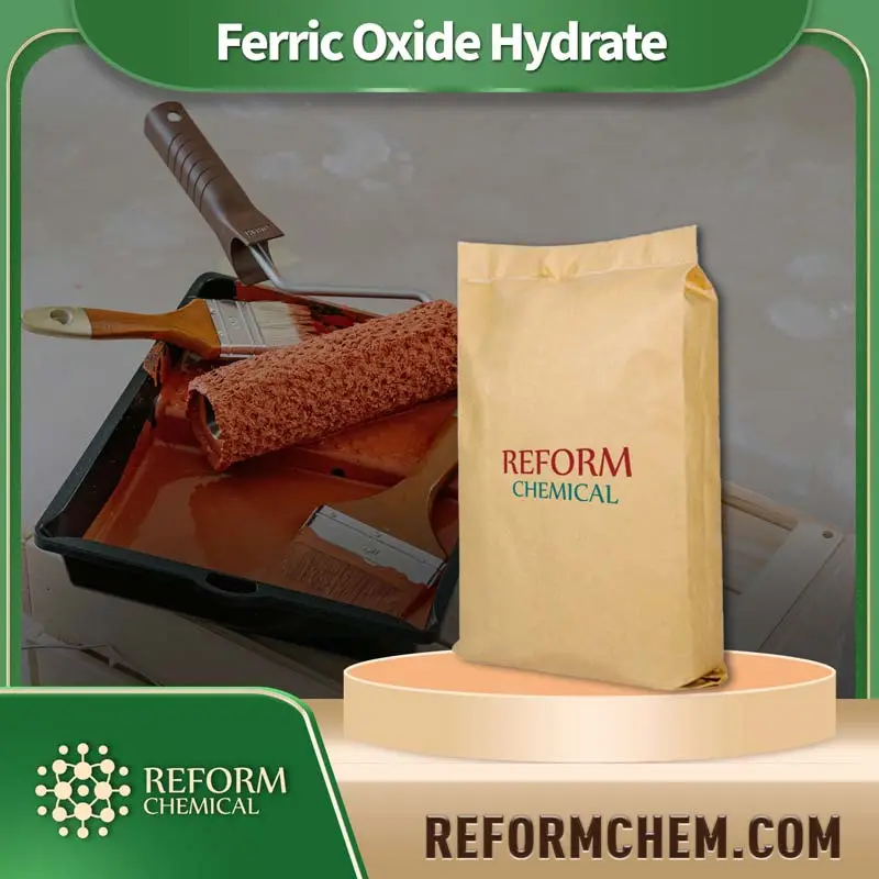 ferric oxide hydrate