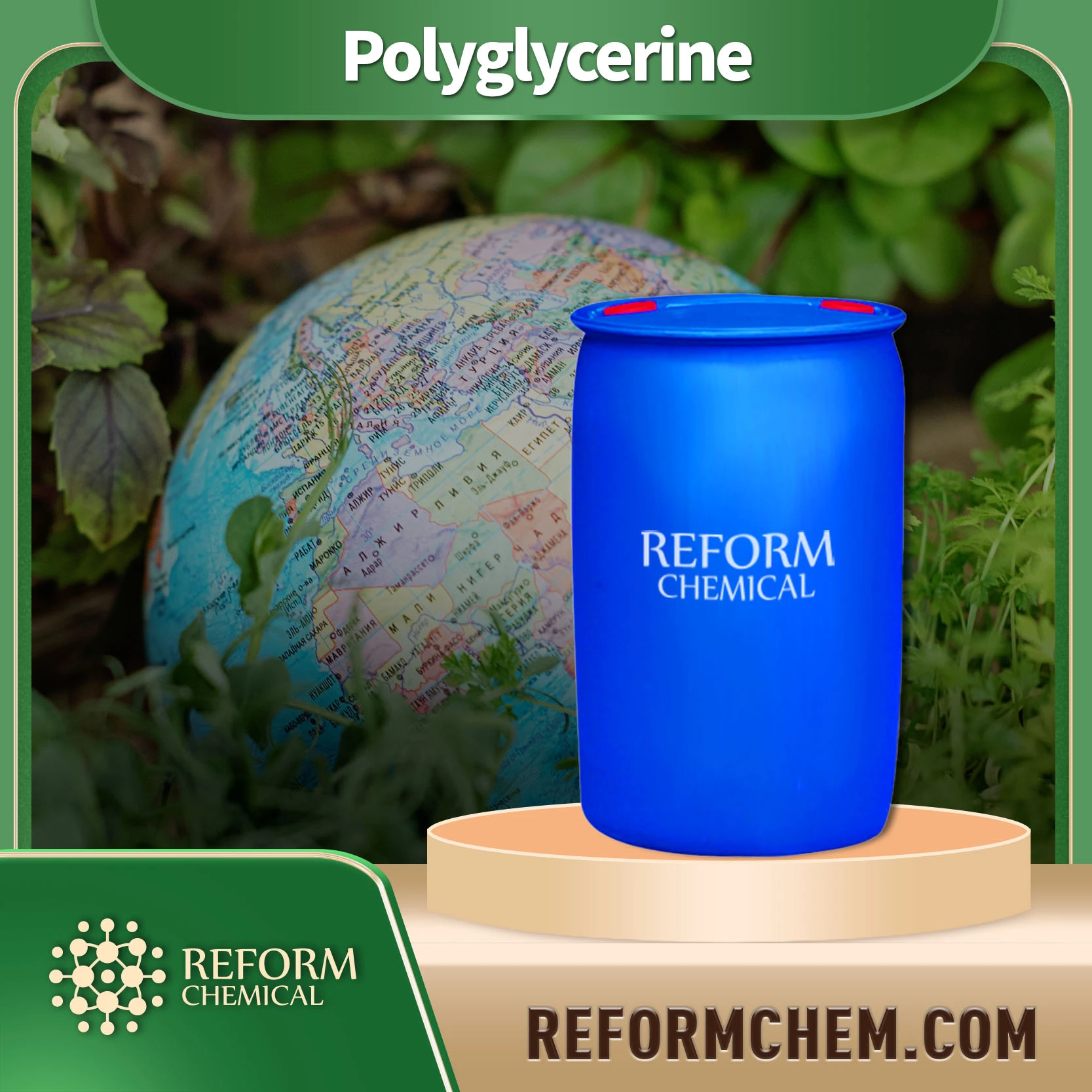 Polyglycerine