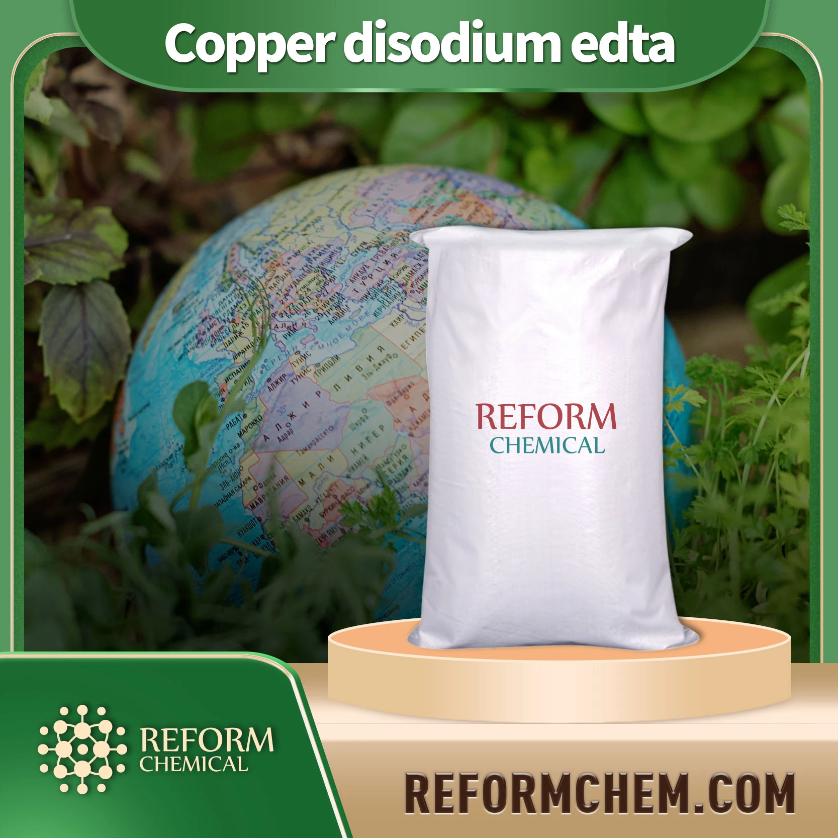 ทองแดง disodium EDTA