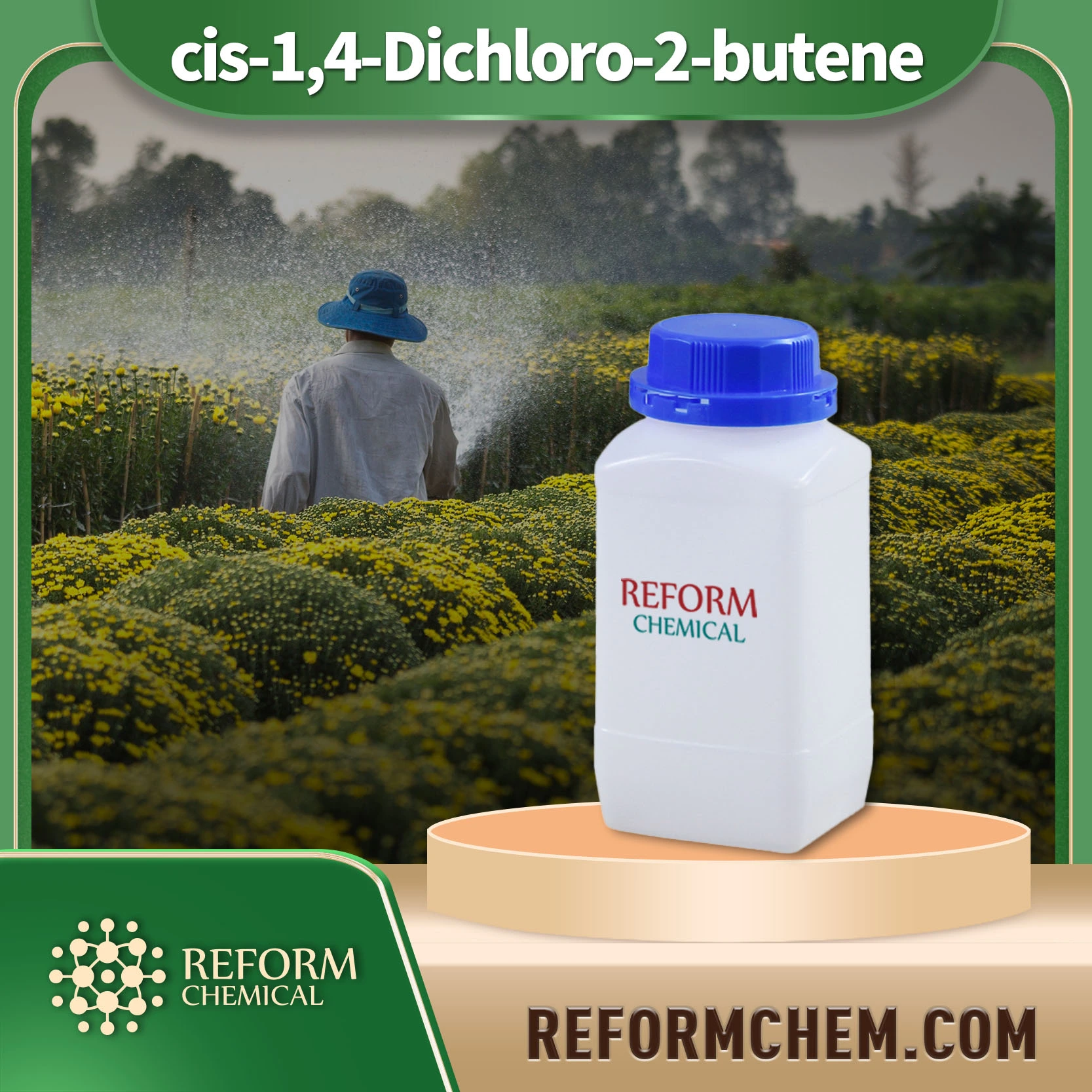 CIS-1, 4-Dichloro-2-butene