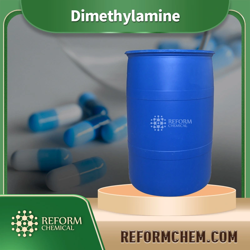 dimethylamine