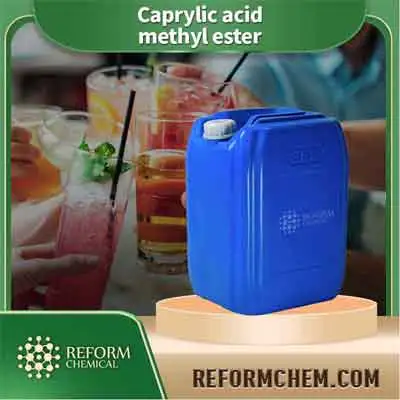 Caprylic Acid เมทิลเอสเตอร์