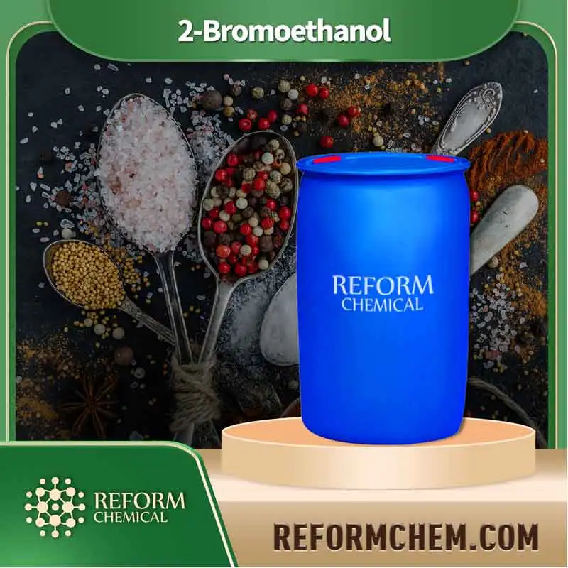 2 bromoethanol 540 51 2