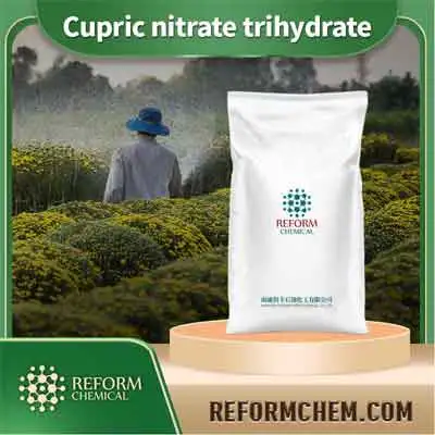 ไตรไฮเดรต Cupric nitrate